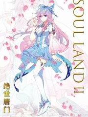 51吃瓜晓彤表妹